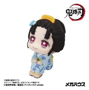 Demon Slayer Look Up PVC Figur Koyuki 11 cm