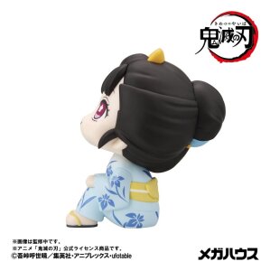 Demon Slayer Look Up PVC Figur Koyuki 11 cm