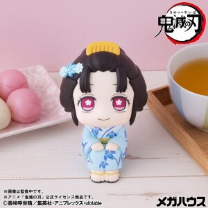 Demon Slayer Look Up PVC Figur Koyuki 11 cm
