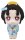 Demon Slayer Look Up PVC Figur Koyuki 11 cm