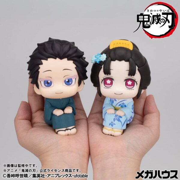 Demon Slayer Look Up PVC Figuren 2er-Pack Hakuji & Koyuki 11 cm (with gift)