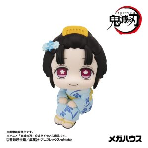 Demon Slayer Look Up PVC Figuren 2er-Pack Hakuji &...
