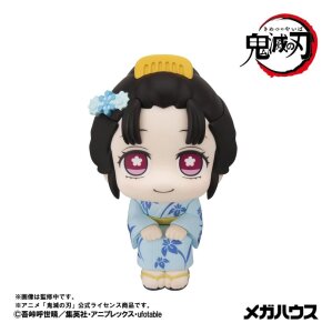 Demon Slayer Look Up PVC Figuren 2er-Pack Hakuji & Koyuki 11 cm (with gift)