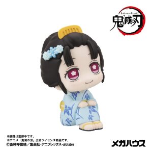 Demon Slayer Look Up PVC Figuren 2er-Pack Hakuji & Koyuki 11 cm (with gift)