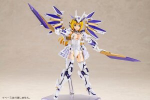 Frame Arms Girl Plastic Model Kit Ray Falx 18 cm