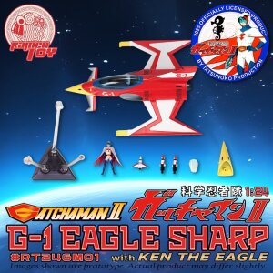 Gatchaman II Actionfigur mit Fahrzeug 1/24 G-1 Eagle...