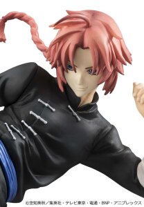 Gintama G.E.M. Series PVC Figur Kamui Ver.2 20 cm...