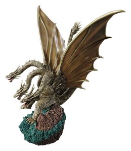Godzilla Petitrama EX 01 Minifiguren-Sortiment (3)