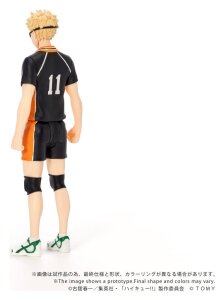 Haikyu!! Collekazaro Actionfigur CK-H06 Kei Tsukishima 11 cm