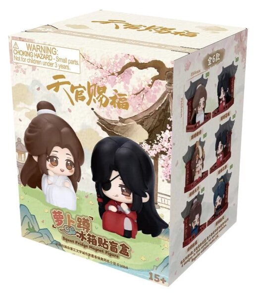 Heaven Officials Blessing 3D Magnets Luo Bo Dun Series Blind Box Display (6)