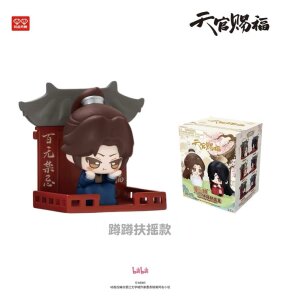 Heaven Officials Blessing 3D Magnets Luo Bo Dun Series Blind Box Display (6)