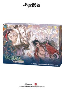 Heaven Officials Blessing Acryl-Schlüsselanhänger Blind Box Sortiment (8)