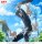 Jujutsu Kaisen The Culling Game Luminasta PVC Figur Megumi Fushiguro 20 cm