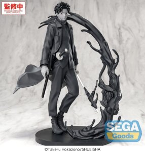 Kagurabachi Luminasta PVC Figur Chihiro Rokuhira Kuro 21 cm