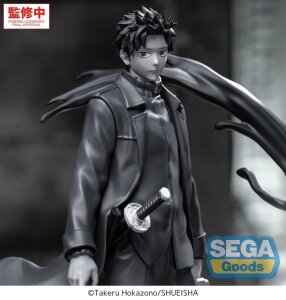 Kagurabachi Luminasta PVC Figur Chihiro Rokuhira Kuro 21 cm