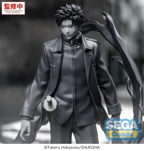 Kagurabachi Luminasta PVC Figur Chihiro Rokuhira Kuro 21 cm