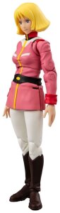 Mobile Suit Gundam G.M.G. Collection Actionfigur Earth...