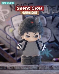 Neekyio Silent Beast Plüsch-Schlüsselanhänger 15 cm Blind Box Display (6)