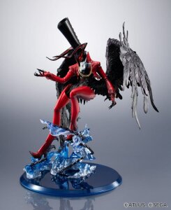 Persona 5 Game Character Collection DX PVC Figur Arsene...