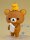 Rilakkuma Nendoroid Actionfigur Rilakkuma 10 cm