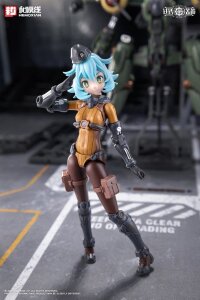Rusted Brier Plastic Model Kit 1/12 Rhande Koskinen &...