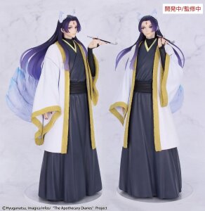 The Apothecary Diaries BRILLIANT Figure Seasonal PVC Figur Jinshi Nine-tailed fox 23 cm