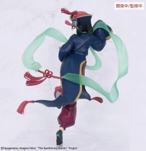 The Apothecary Diaries BRILLIANT Figure Seasonal PVC Figur Maomao Jiangshi 21 cm