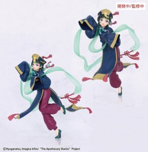 The Apothecary Diaries BRILLIANT Figure Seasonal PVC Figur Maomao Jiangshi 21 cm