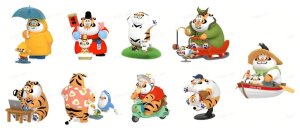 Alexander The Fat Tiger Blind Box Minifiguren Tiger Cub...