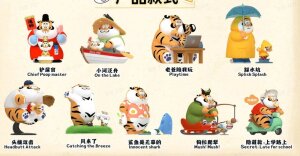 Alexander The Fat Tiger Blind Box Minifiguren Tiger Cub...