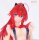 High School DxD HERO Vivit PVC Figur Rias Gremory 19 cm