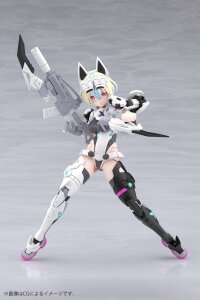 Megami Device Plastic Model Kit 1/1 Yggdrasis Garm Ripper Avalanche 17 cm