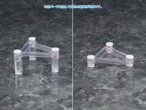 Zubehör-Set für Figuren Base Float