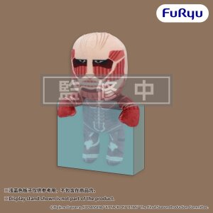 Attack on Titan Hanging Plüschfigur Colossal Titan...