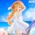 Date A Live V TTT PVC Figur Mukuro Hoshimiya Summer Dress Ver. 20 cm