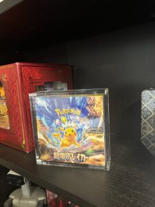 Evoretro Acryl Display Case für Pokemon Große Japanische Booster Box