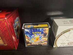 Evoretro Acryl Display Case für Pokemon Große Japanische Booster Box