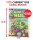 Evoretro Toploader für Comics 10er-Pack Current