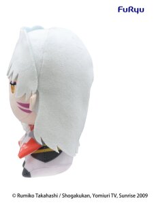 Inuyasha Mochipico Plüschfigur Sesshomaru 14 cm
