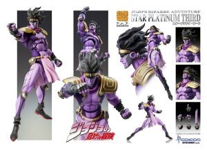 JoJos Bizarre Adventure: Stardust Crusaders Chozokado Actionfigur Star Platinum Third 17 cm
