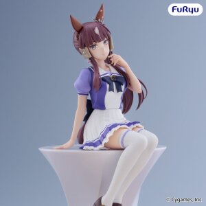 Umamusume: Pretty Derby Noodle Stopper PVC Figur Lucky...