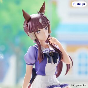Umamusume: Pretty Derby Noodle Stopper PVC Figur Lucky...