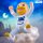Zatch Bell! Muchute PVC Figur Kanchome 12 cm