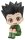 Hunter x Hunter Look Up PVC Figur Gon Freecss 11 cm