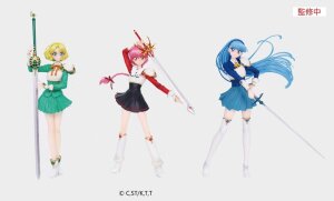 Magic Knight Rayearth Vivit PVC Figur Fuu Hououji 18 cm