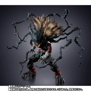My Hero Academia S.H.Figuarts Actionfigur Dark Deku 14 cm