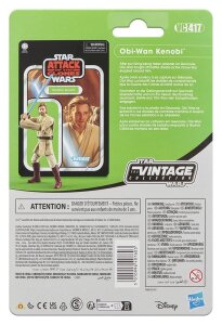 Star Wars Episode II Vintage Collection Actionfigur Obi-Wan Kenobi 10 cm