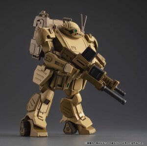 Armored Trooper VOTOMS VAKIT Platoon Model Kit The Grey...