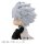 Bleach Look Up PVC Figur TV Anime Thousand-Year Blood War Toshiro Hitsugaya 11 cm
