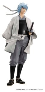 Gintama G.E.M. Carat Series PVC Figur Gintoki Sakata Ver. Joi-Shishi